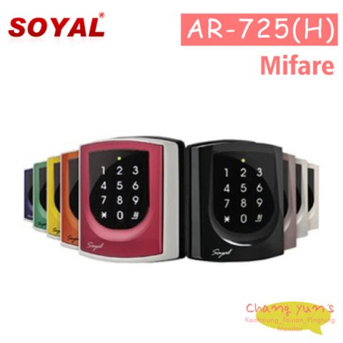 昌運監視器 SOYAL  AR-725H Mifare MF RS485 觸碰式門禁控制器 門禁讀卡機