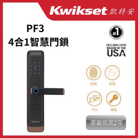 PF3CB41