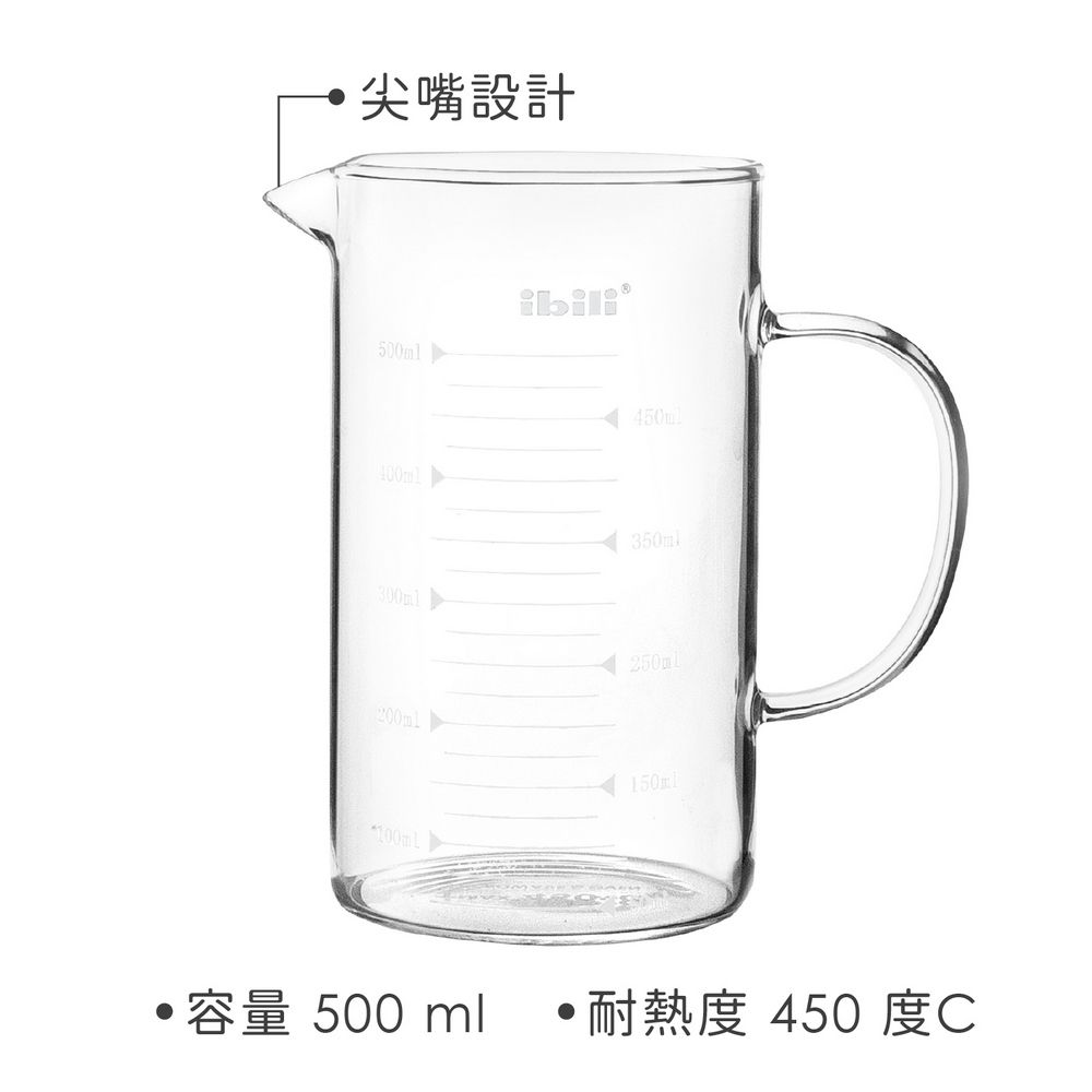 IBILI Kristall耐熱玻璃量杯(500ml) | 耐熱 刻度量杯