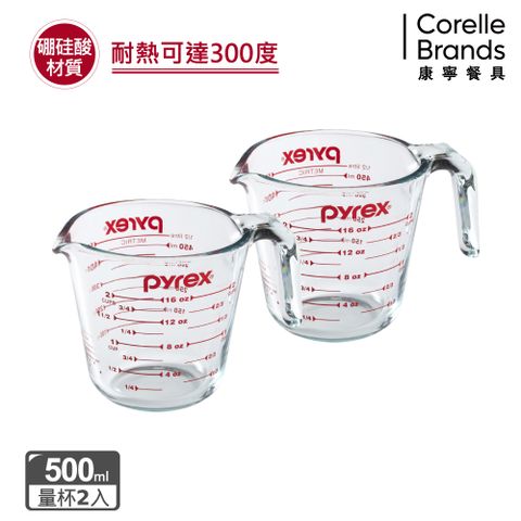 美國康寧 Pyrex 耐熱玻璃單耳量杯500ml兩入組