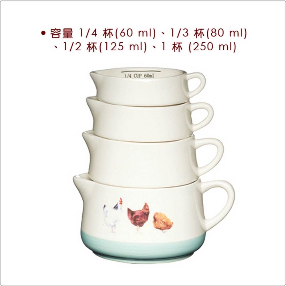 KitchenCraft Farm陶製調理碗4件(雞) | 調理盆 醬料碗 調理皿