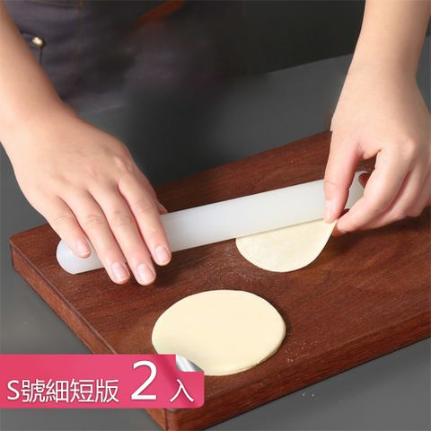 茉家 食品級PP不沾麵如意擀麵棒-細短版2入