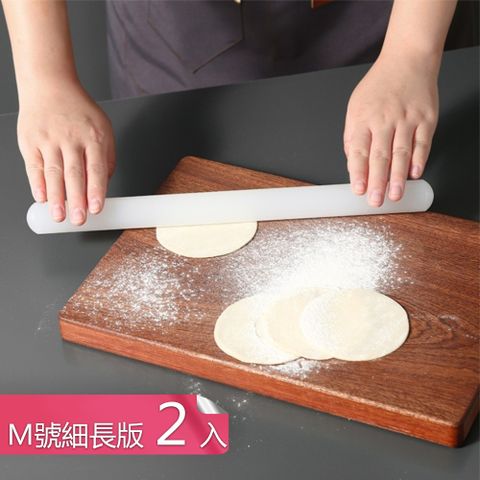 【晴安居】食品級PP不沾麵擀麵棒 光滑順手省力麵棍蛋糕餃子工具-細長版2入組