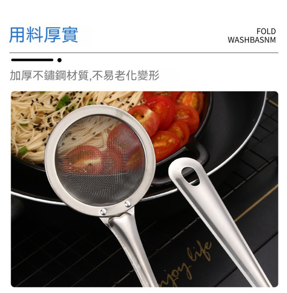 用料厚實加厚不鏽鋼材質,不易老化變形 lifeFOLDWASHBASNM