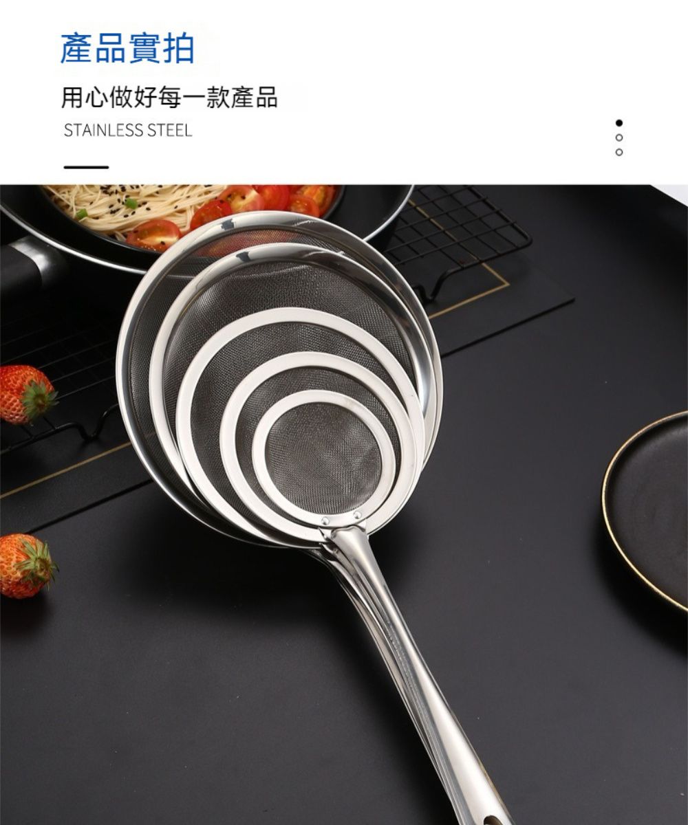 產品實拍用心做好每一款產品STAINLESS STEEL