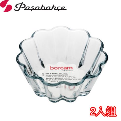 Pasabahce 土耳其花瓣蛋糕烤碗250cc-2入組