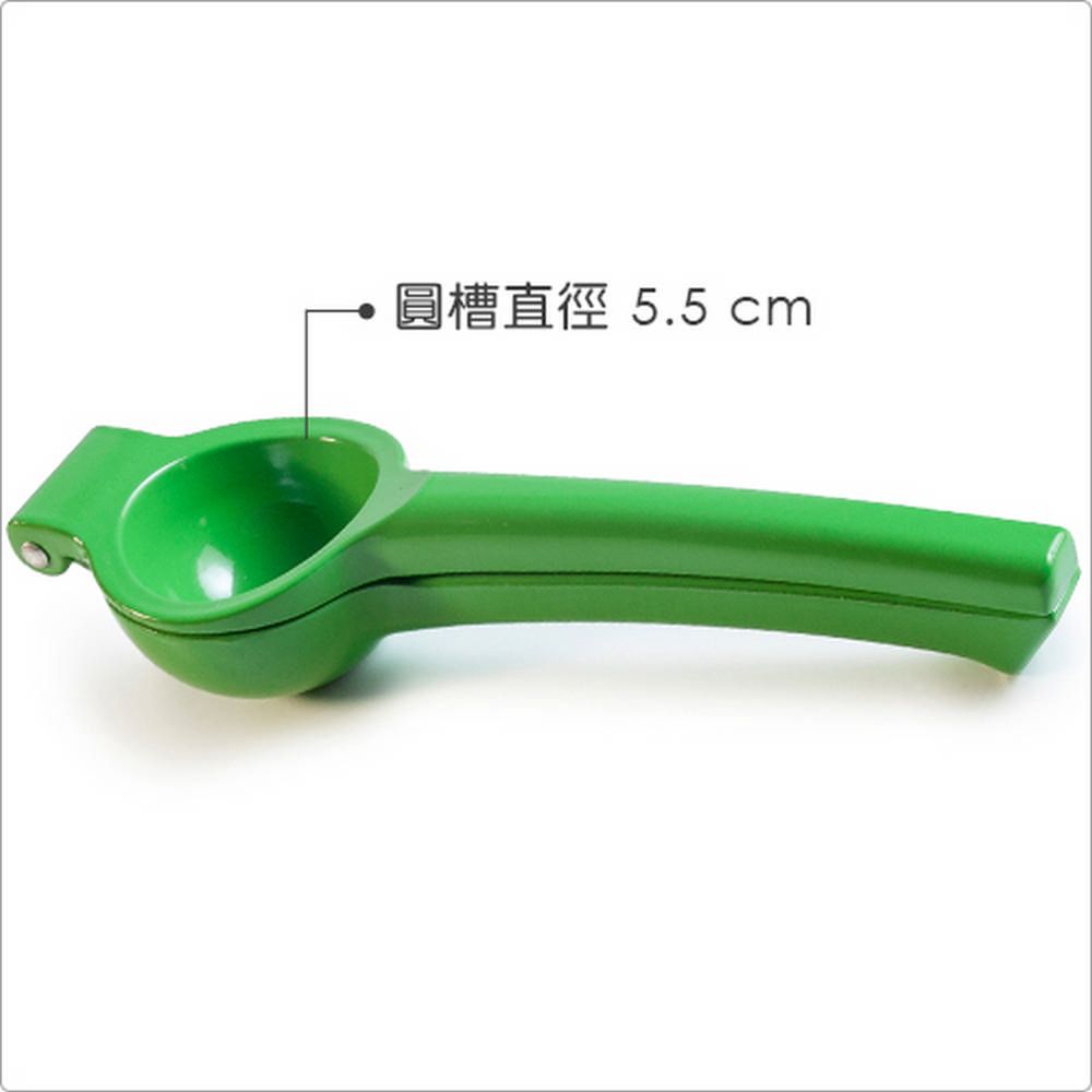 IBILI 鋁製手壓榨汁器(5cm) | 手壓榨汁器 手動榨汁機