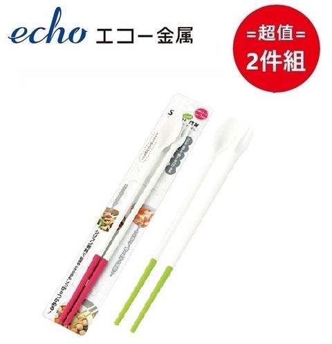 ECHO 日本【EHCO】矽膠兩用料理筷(顏色隨機) 超值兩件組