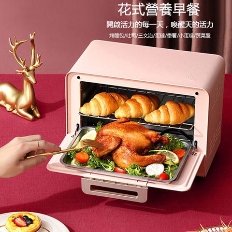 【居家家】家用多功能電烤箱 廚房烘焙箱 電烤箱 定時烤箱 10L烘焙機