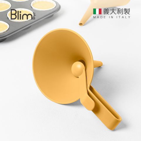 【義大利Blim Plus】DOLINA 麵糊分配器-多色可選