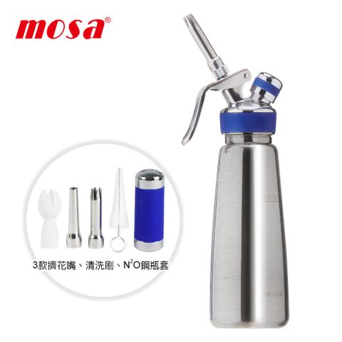 【MOSA】0.5L不鏽鋼奶油槍/奶油發泡器 MOSA-CSS2