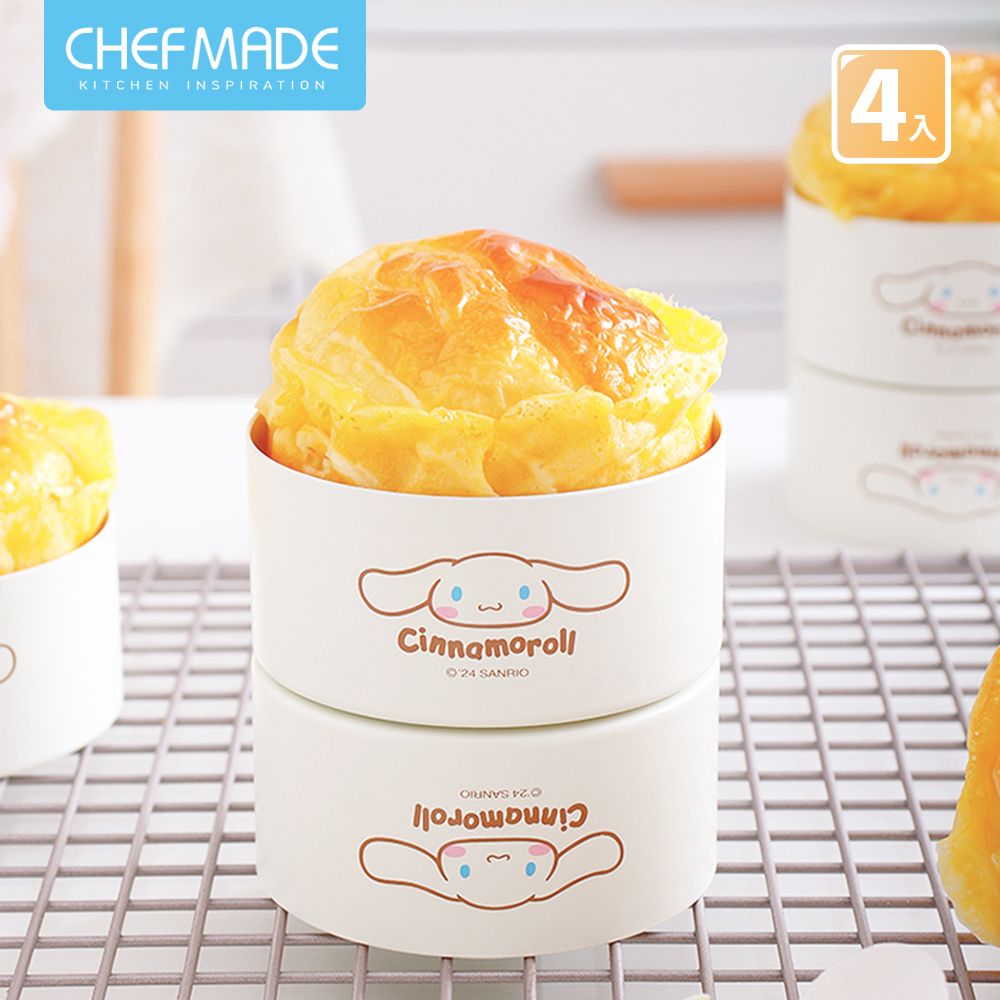 Chefmade 大耳狗造型 烘焙不沾 圓形小蛋糕模-4入組(CM123)