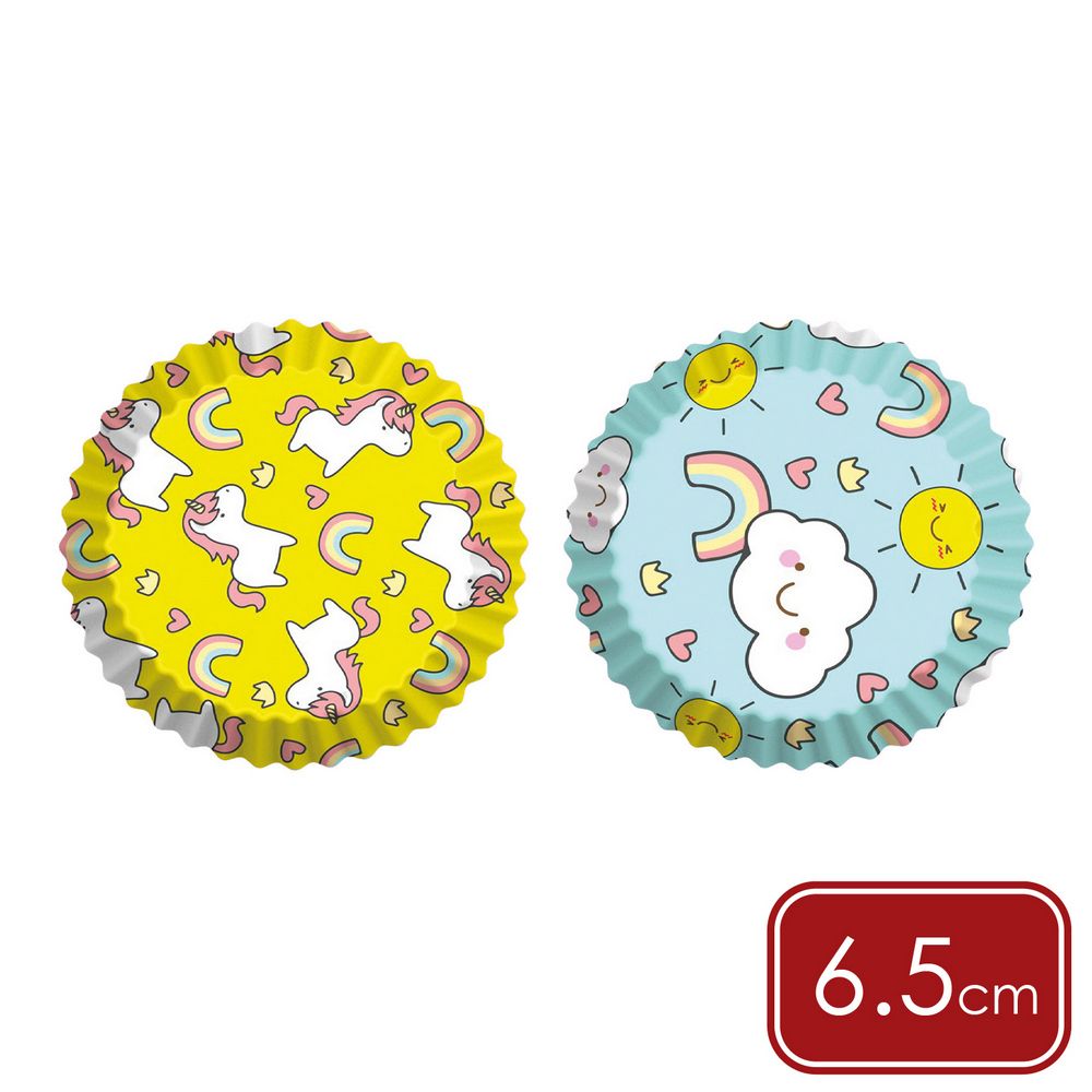 PEDRINI 義大利 Gadget蛋糕紙模60入(彩虹派對6.5cm) / 點心烤模 瑪芬蛋糕 瑪芬紙模 杯子蛋糕