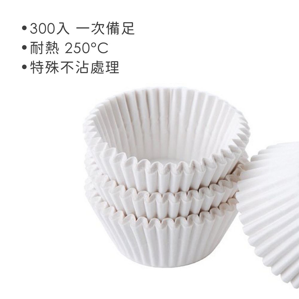 PEDRINI 義大利 Linea迷你蛋糕紙模300入(白4cm) / 點心烤模 瑪芬蛋糕 瑪芬紙模 杯子蛋糕