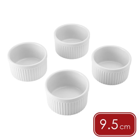 《Mikasa》Chalk白瓷布丁烤杯4入(9.5cm)