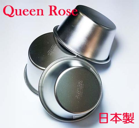 QueenRose 日本霜鳥 Queen Ross不銹鋼布丁模(大)-單入組