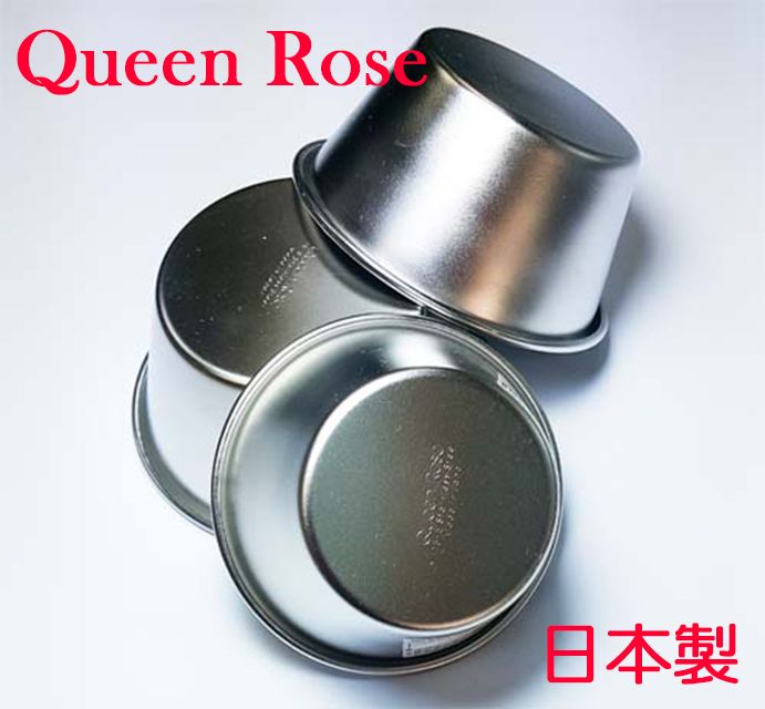 QueenRose 日本霜鳥 Queen Ross不銹鋼布丁模(中)