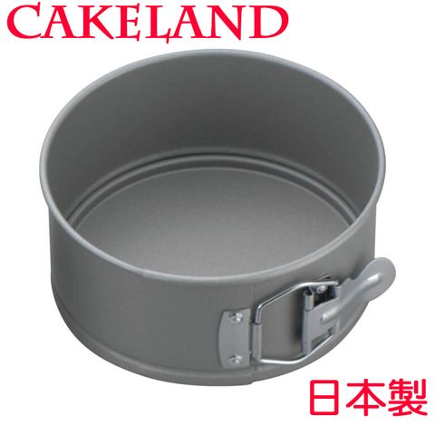 CakeLand 日本扣環活動式圓型蛋糕模15cm