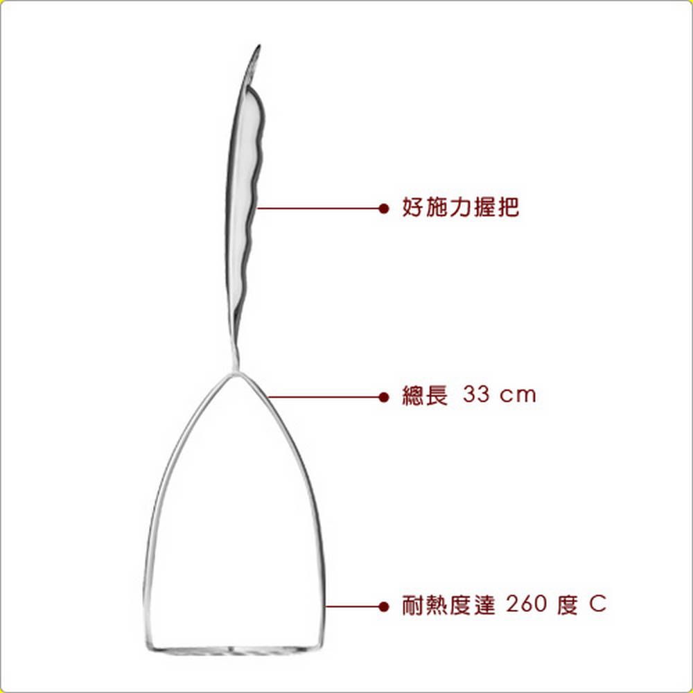 MASTER 長柄不鏽鋼搗泥器(33cm) | 馬鈴薯壓泥器