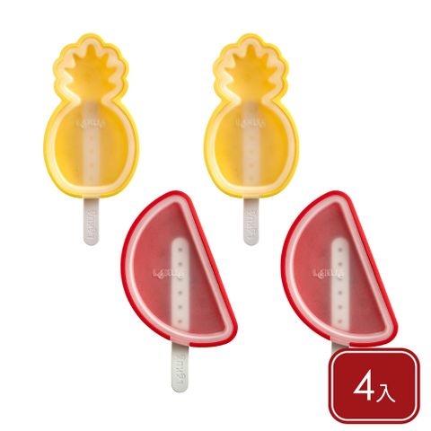 LEKUE 好堆疊冰棒模4件(水果95ml)