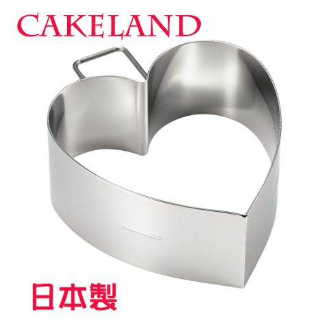 CakeLand 日本中空蛋糕環心形