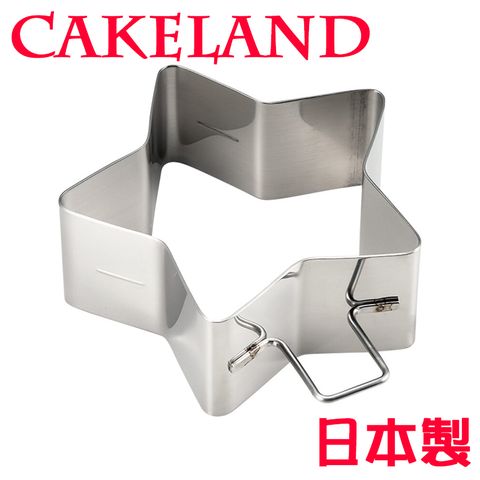 CakeLand 日本中空蛋糕環星形