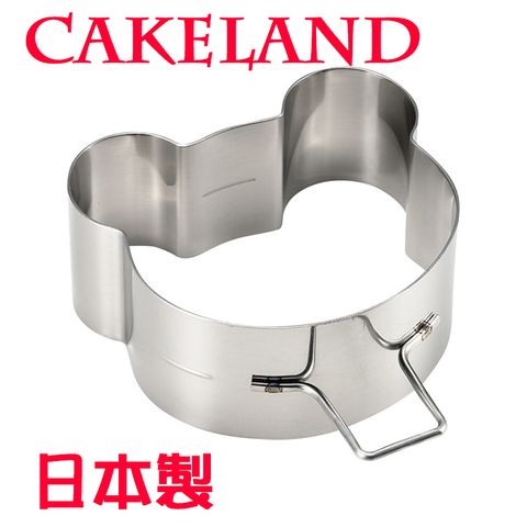 CakeLand 日本中空蛋糕環熊臉