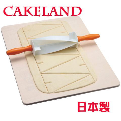 CakeLand 日本可頌麵包擀麵器