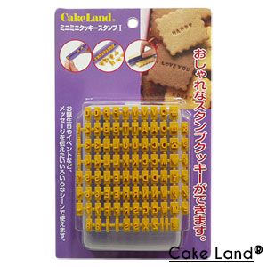 CakeLand 日本【Cake Land】字母餅乾模具組