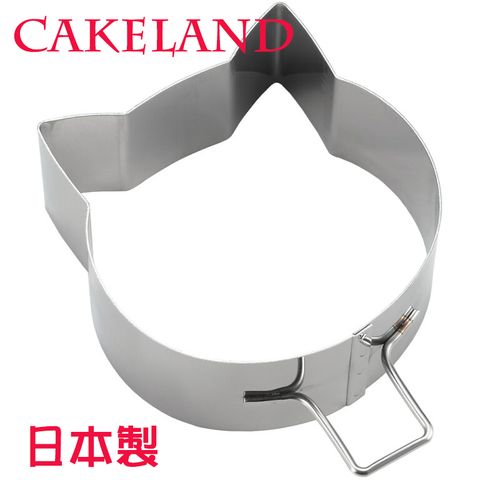 CakeLand 日本中空蛋糕環貓臉