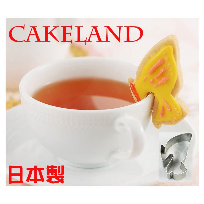 CakeLand 日本蝴蝶掛杯餅乾模