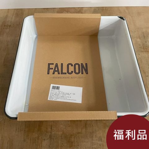 【福利品】Falcon 獵鷹琺瑯 琺瑯2合1烤盤 灰藍