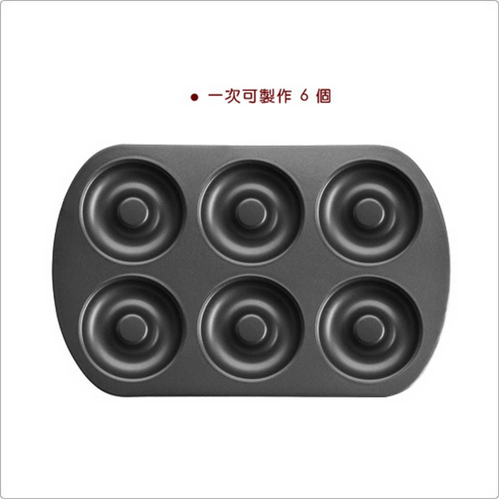IBILI 西班牙 Sweet六格不沾甜甜圈烤盤(32cm) / 點心烤模 甜甜圈烤模 可機洗 洗碗機可洗