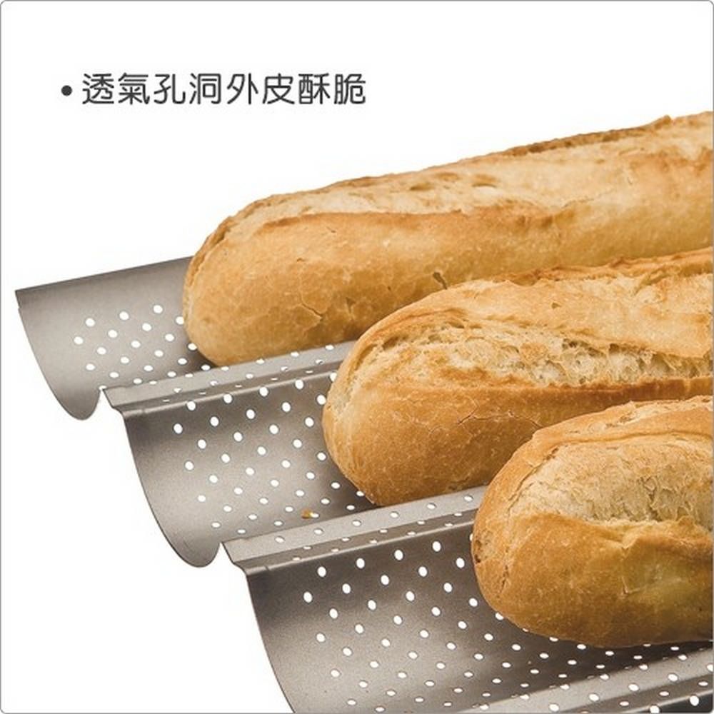 IBILI 西班牙 雙槽不沾法國麵包烤盤 / 點心烤模