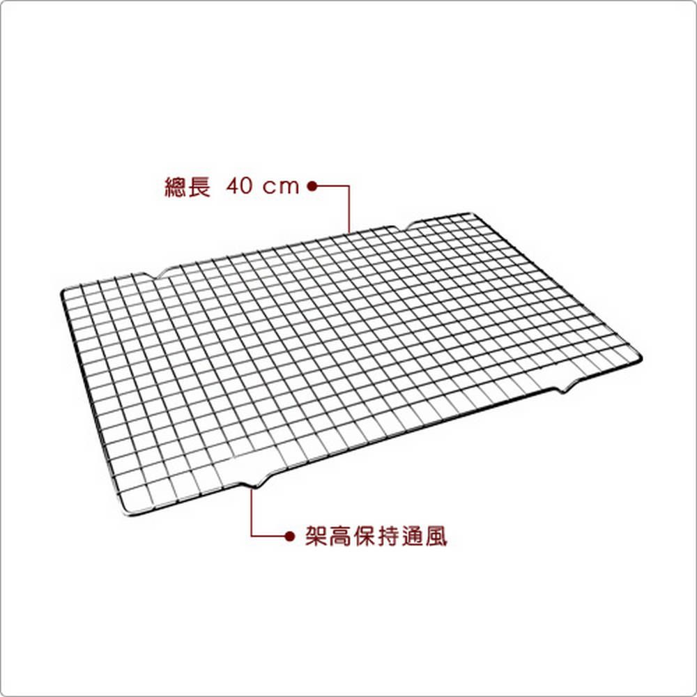 IBILI 蛋糕散熱架(40x25) | 散熱架 烘焙料理 蛋糕點心置涼架