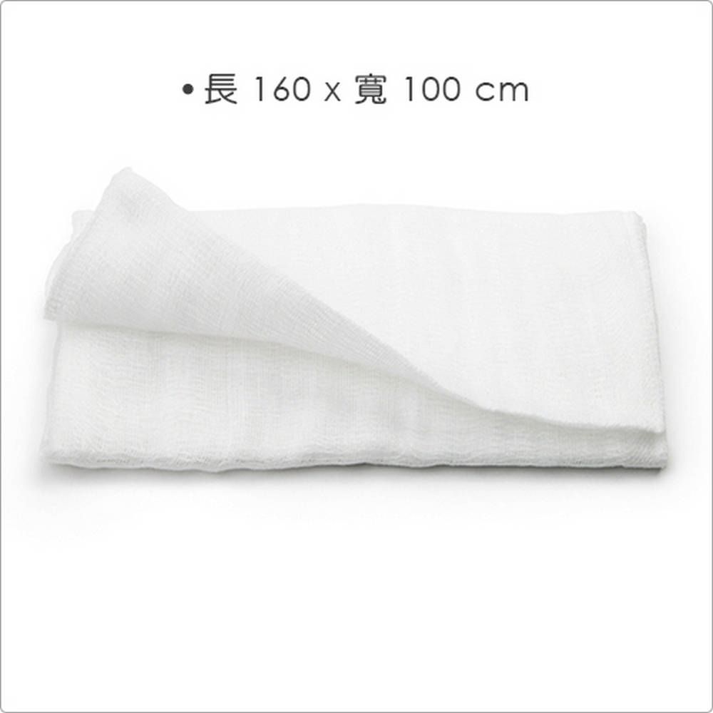 FOXRUN 可裁剪起司濾布(長160cm) | 過濾布