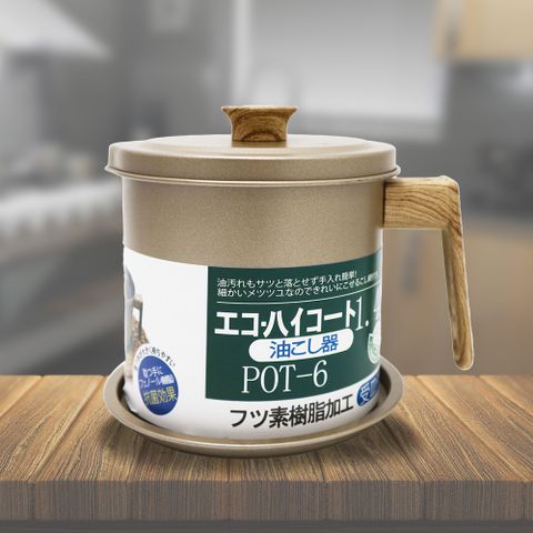Kiyodo日式過濾儲油壺-1.4L-2組