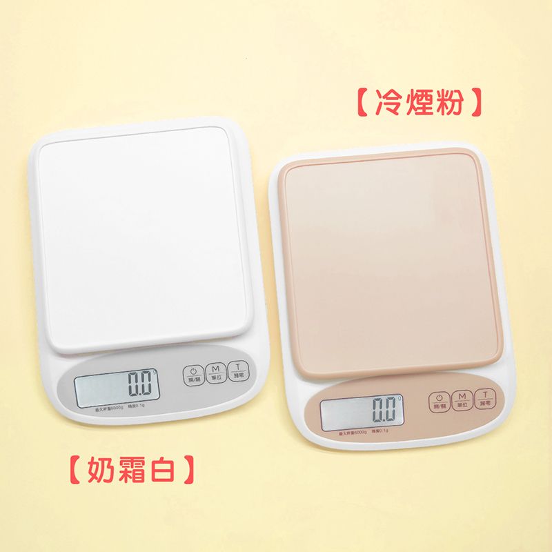  【Life Shop】廚房防水電子秤 /USB充電款/繁體中文