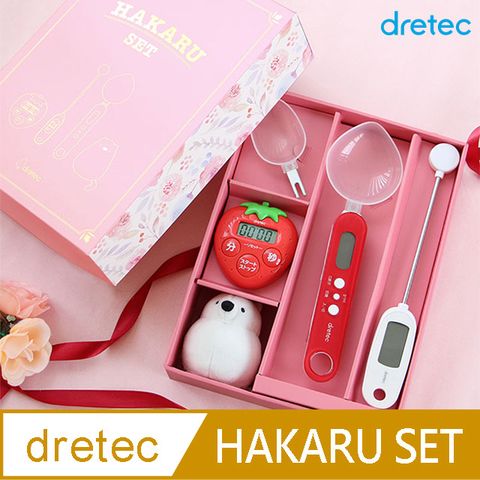 【DRETEC】日本 Dretec HAKARU SET 廚房禮品套裝－電子溫度計、微量湯匙型電子秤、抗菌計時器（附鑰匙扣）GF-100
