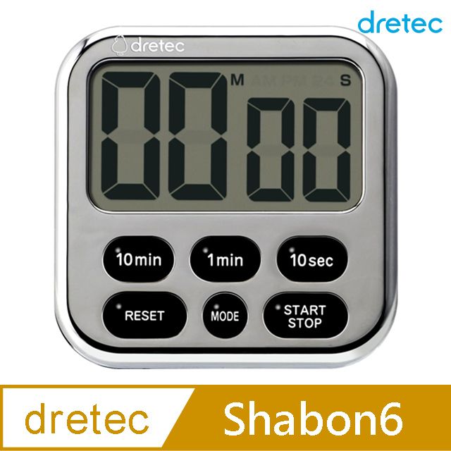 DRETEC 日本  Shabon6 大螢幕時鐘烹飪料理計時器 T-634