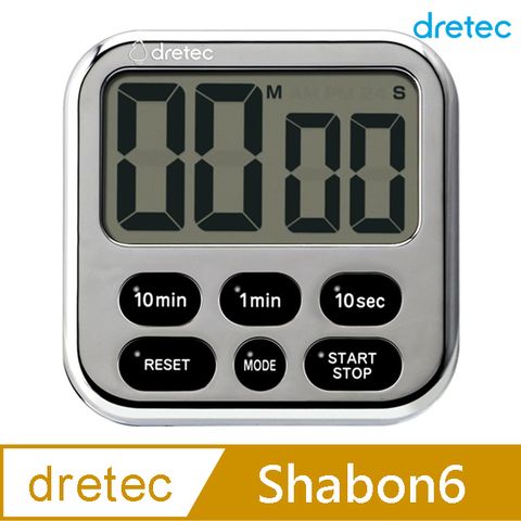 DRETEC 日本  Shabon6 大螢幕時鐘烹飪料理計時器 T-634