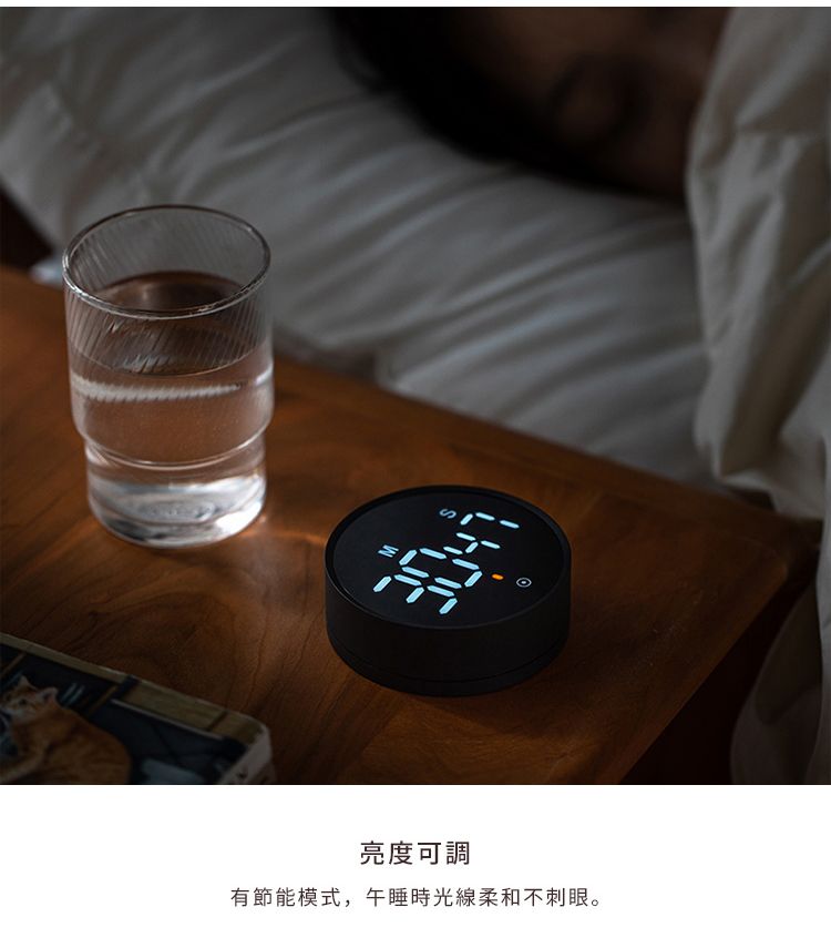 亮度可調有節能模式,午睡時光線柔和不刺眼。