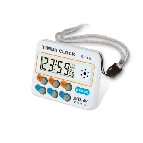 【聖岡科技Dr.AV】GP-5B營業用24小時 正倒數 計時器(最短1秒 超大聲95分貝 時鐘 記憶功能)