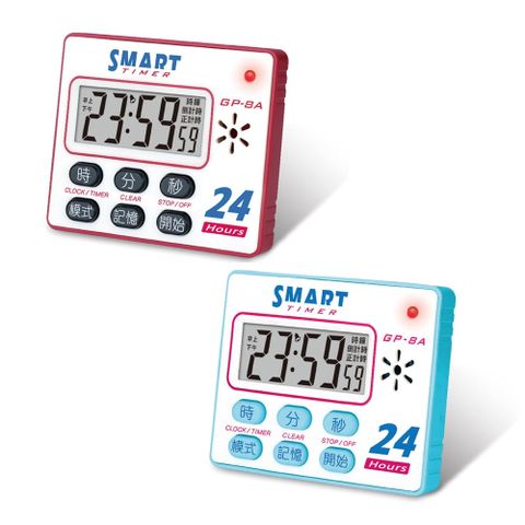 【動力公牛POWER BULL】GP-8A智能24H正倒數 計時器(超大音量 時間顯示 閃燈 顏色隨機出貨)