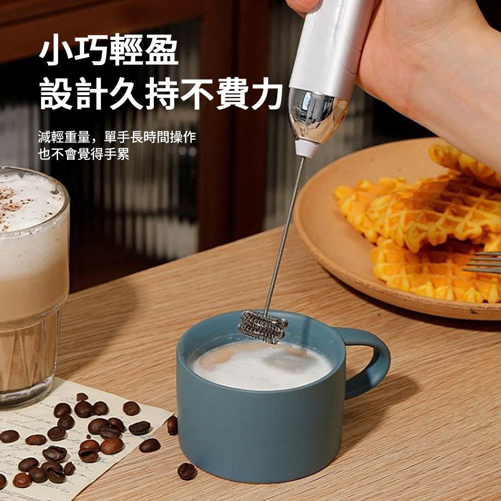 JDTECH 雙頭無線電動打蛋器 手持咖啡奶泡器 USB充電 奶油打發器  (拿鐵 拉花 攪拌器)