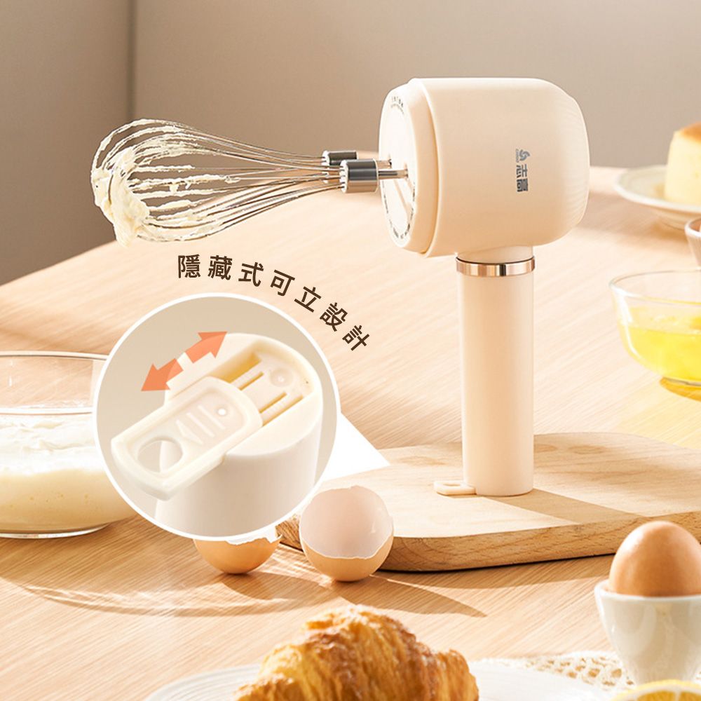  MUAN 雙棒無線電動打蛋器 全自動手持攪拌機 USB充電奶油打發器 料理機