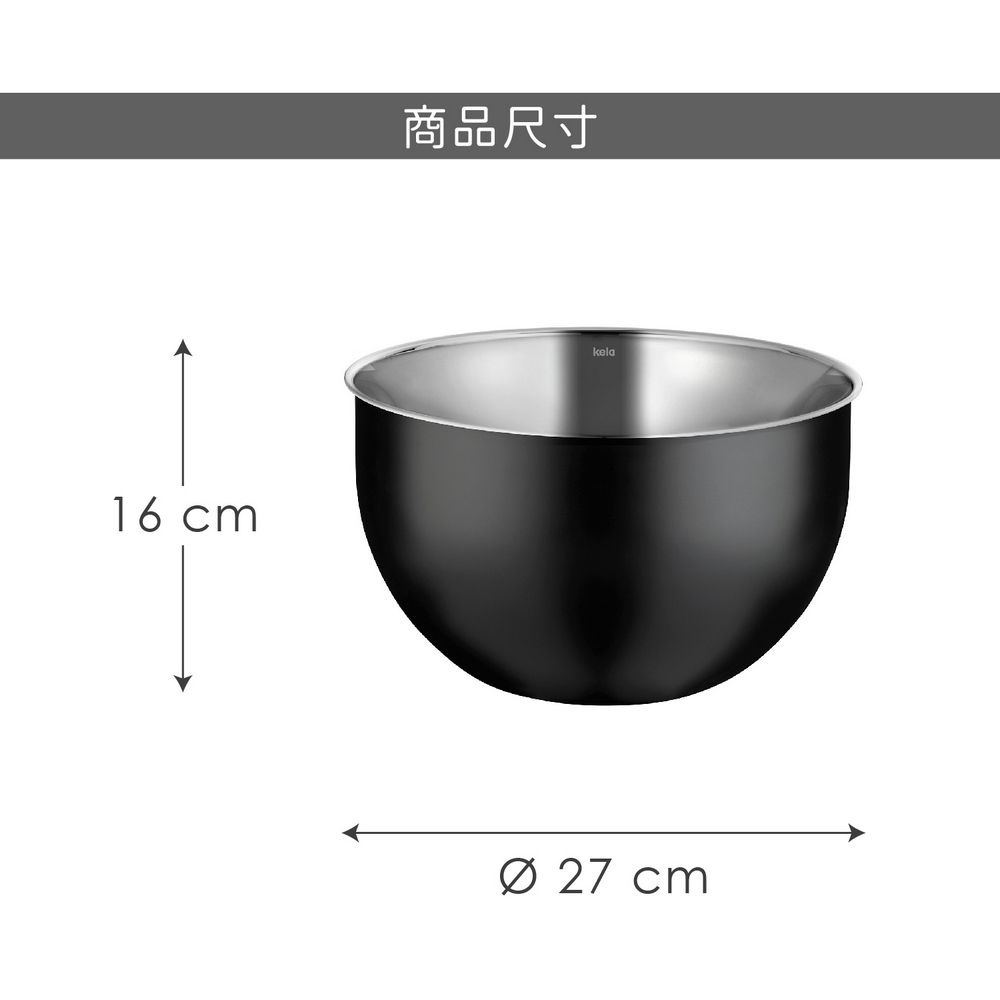 KELA 德國 Edda深型打蛋盆(黑6L) / 不鏽鋼攪拌盆 料理盆 洗滌盆 備料盆