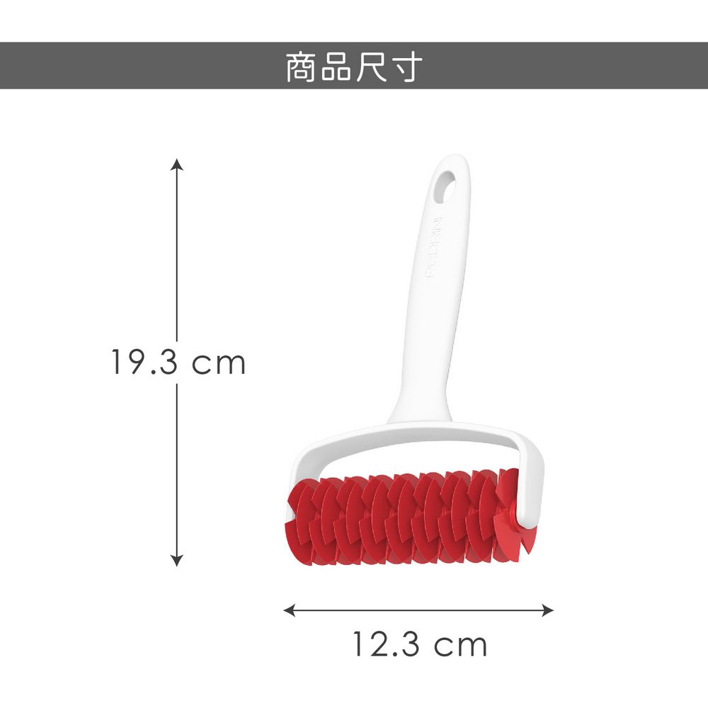 PEDRINI Gadget拉網刀 | 滾輪刀 滾針 滾刀 派皮 丹麥皮