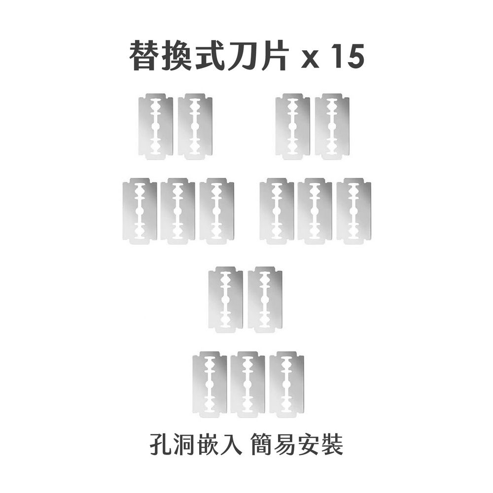 FOXRUN 木柄麵糰割紋刀+刀片15入 / 歐包割線刀 法棍 歐式麵包割線刀
