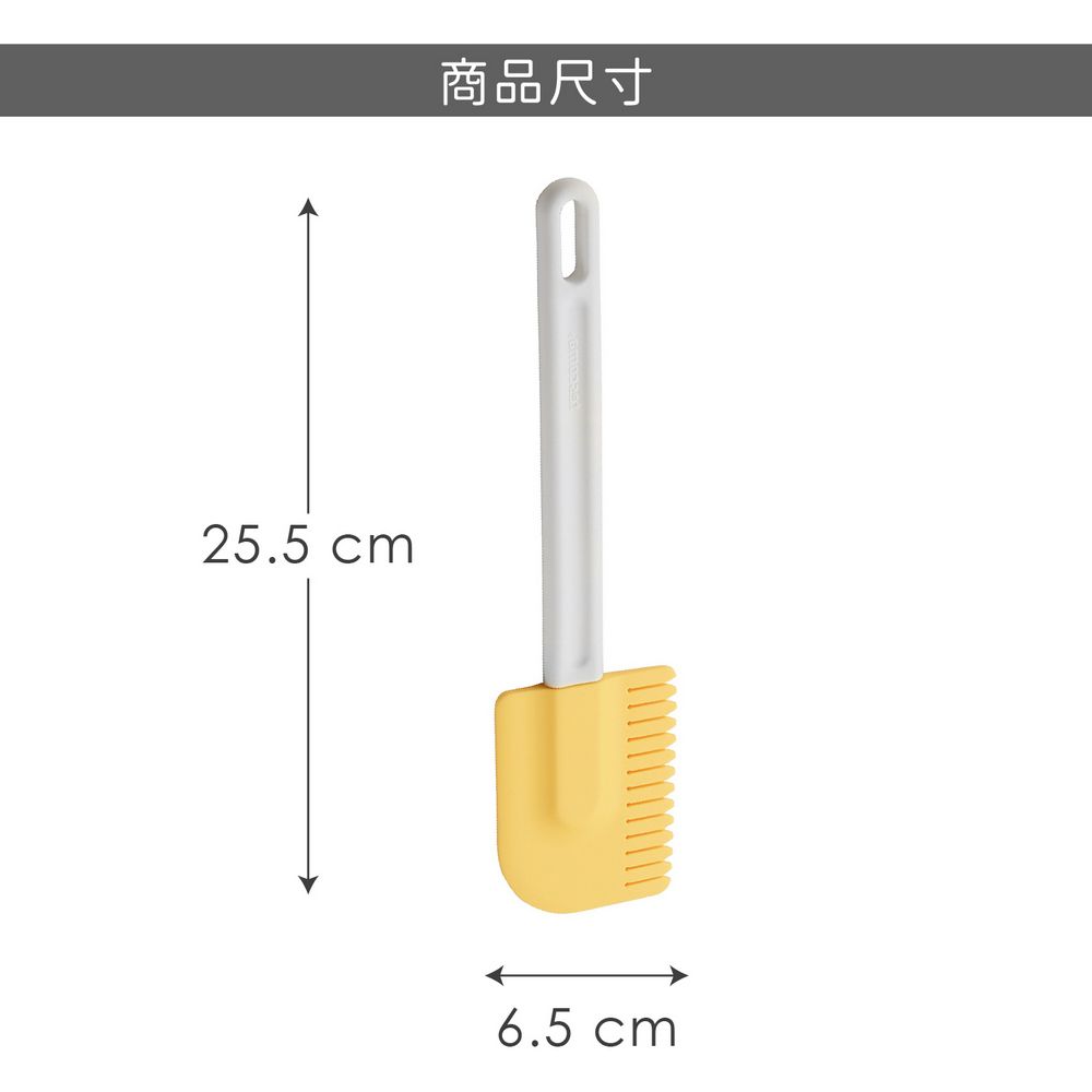 TESCOMA 不沾鍋矽膠刮刀(25.5cm) | 攪拌刮刀 刮刀 奶油刮刀 抹刀